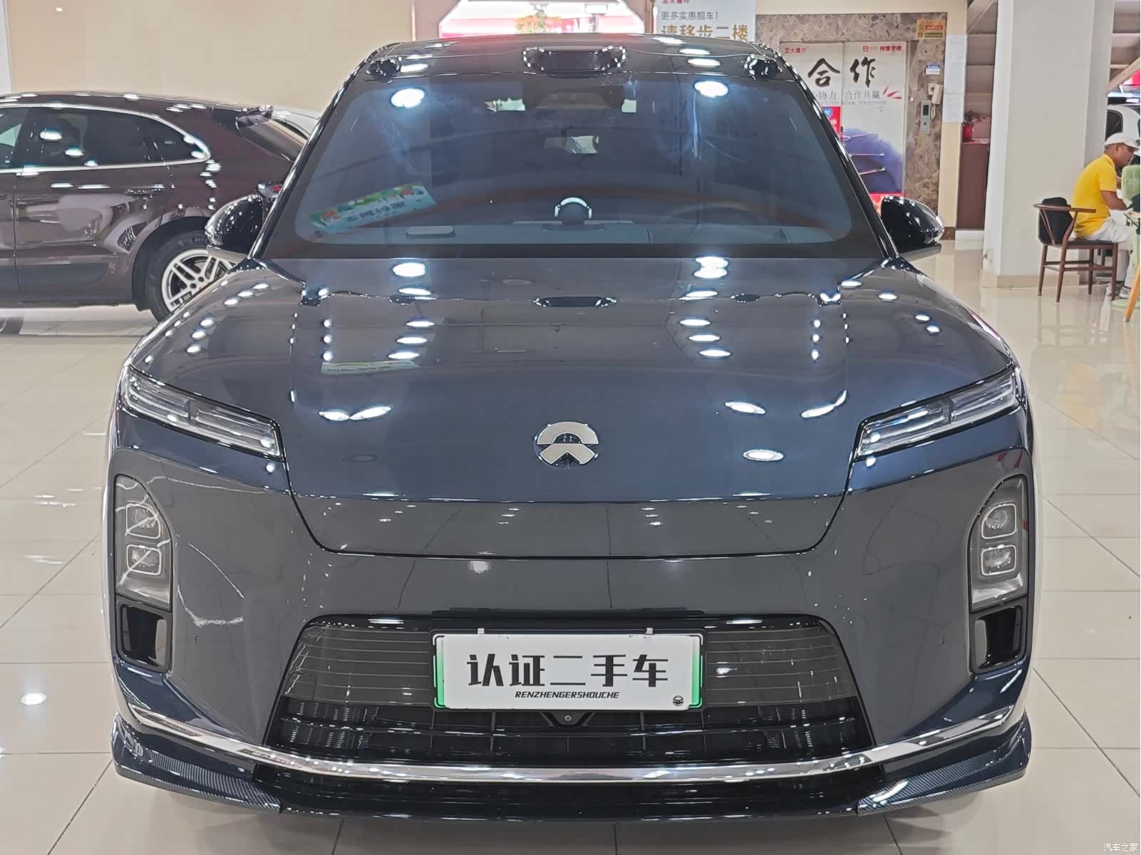 NIO ES8, 2026 2