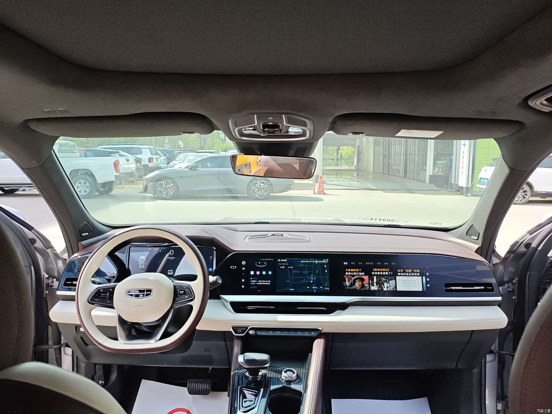 Geely Xingyue L, 2022 14