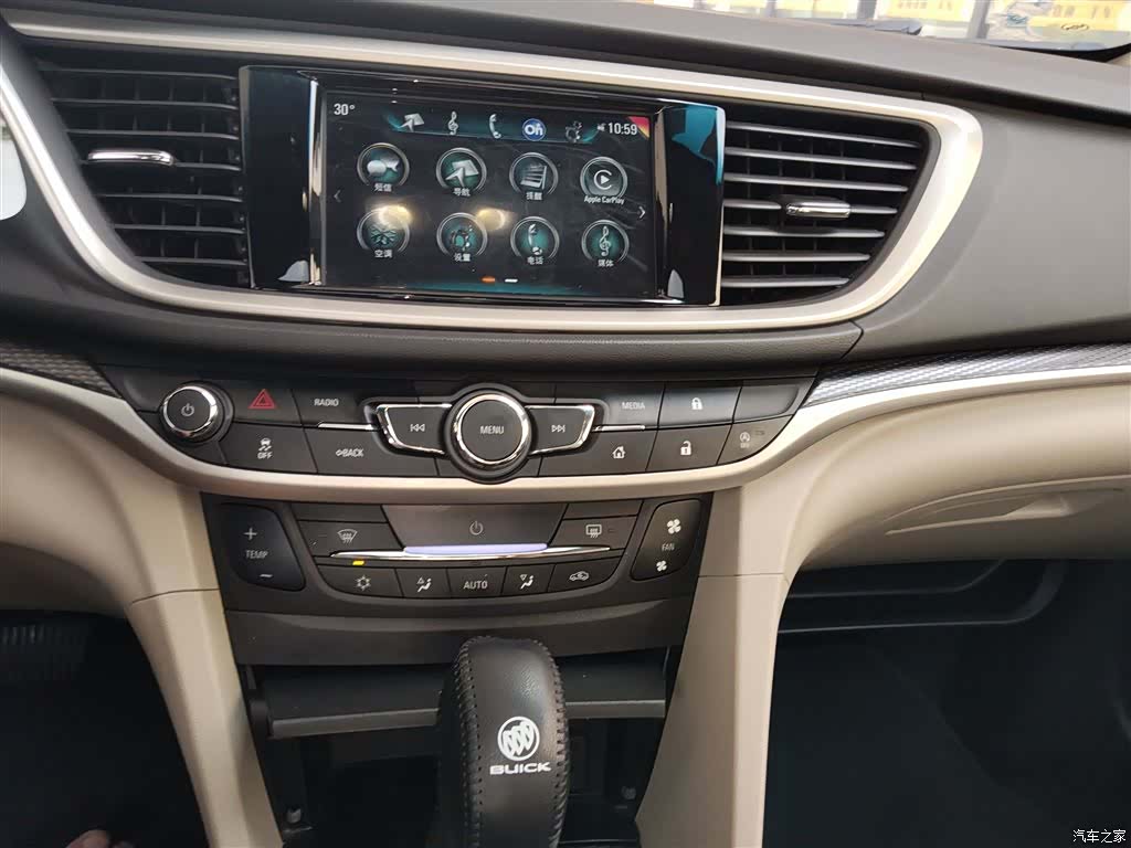 Buick VI, 2020 13