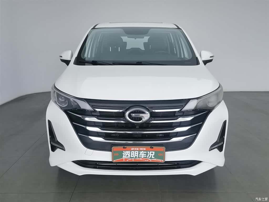 GAC M6, 2019 3