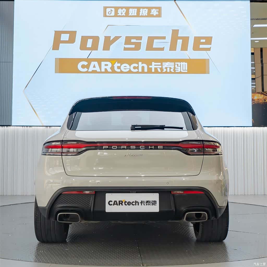Porsche Macan, 2022 4