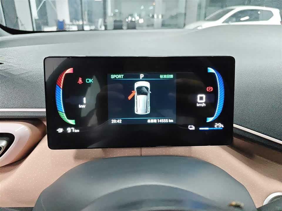 Shandong Texas Car