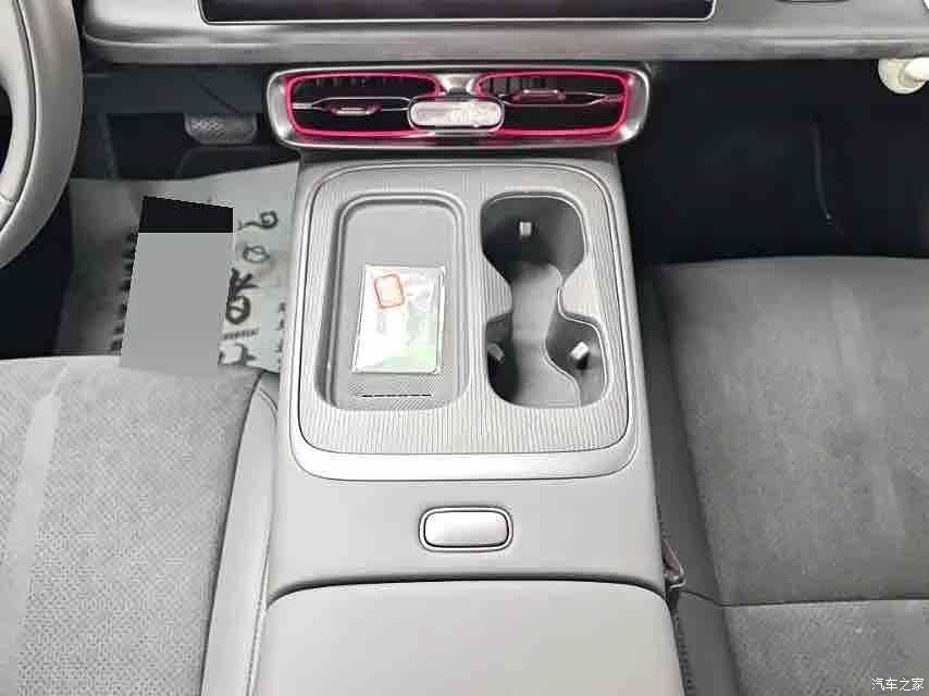Leapmotor Lafa5, 2025 4