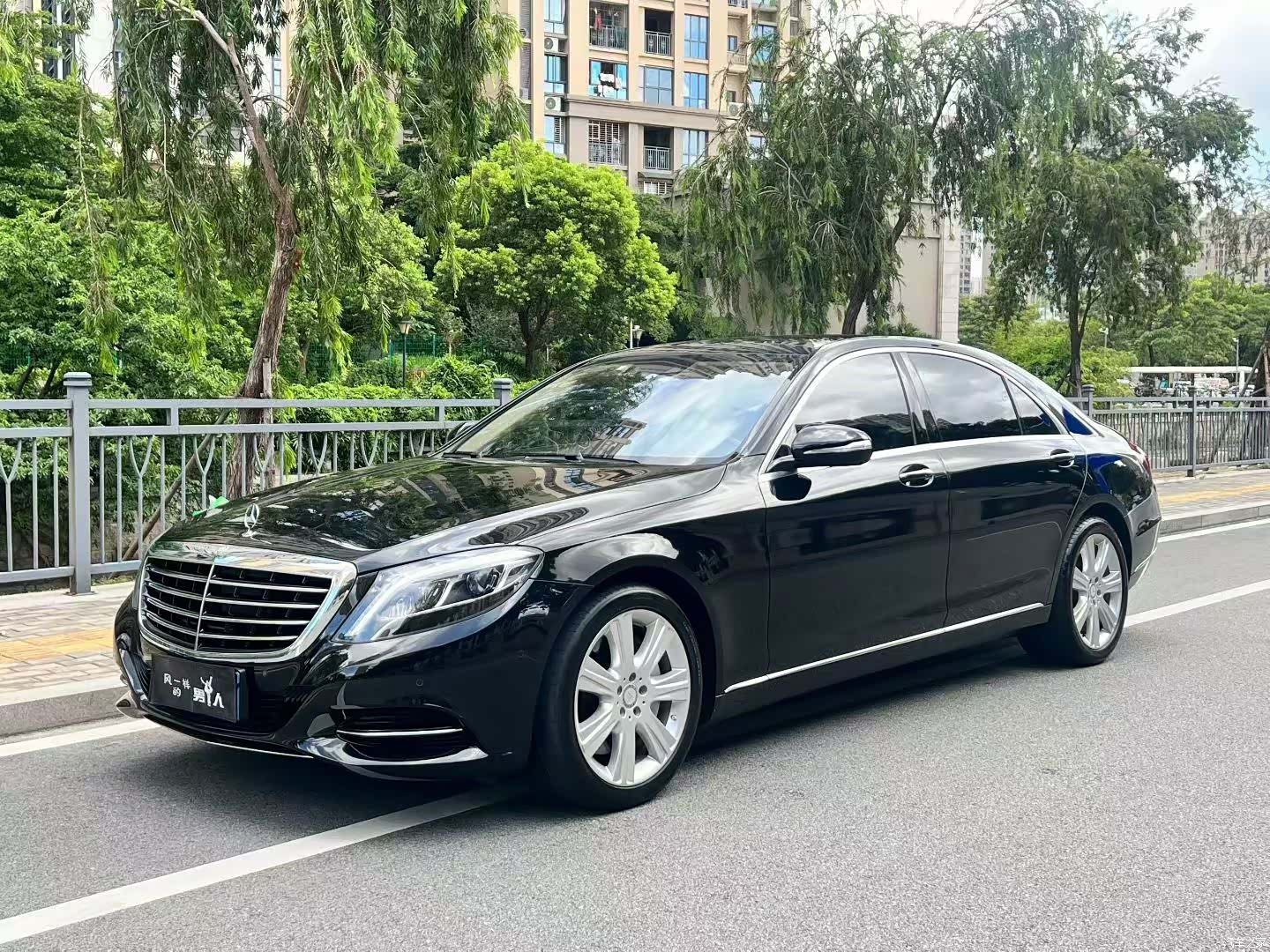 Mercedes-Benz S-Class, 2014 1