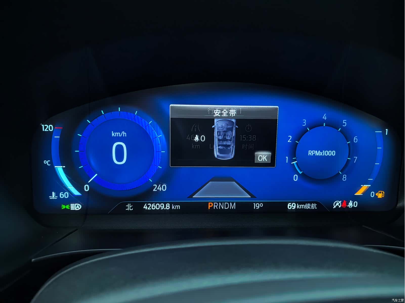 Ford Escape, 2022 18