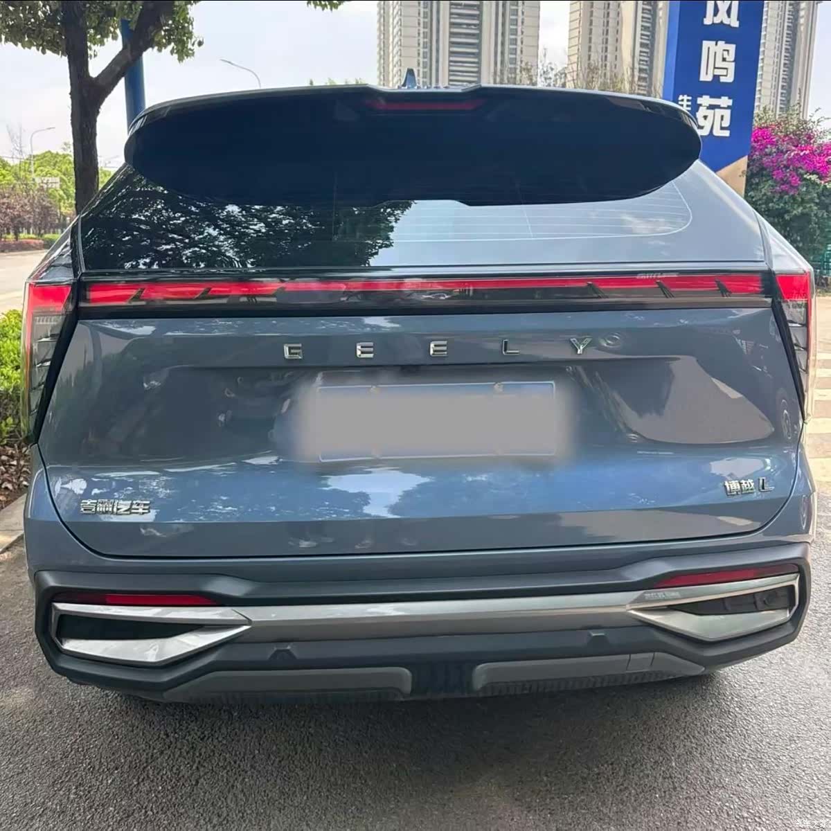 Geely Boyue, 2025 8