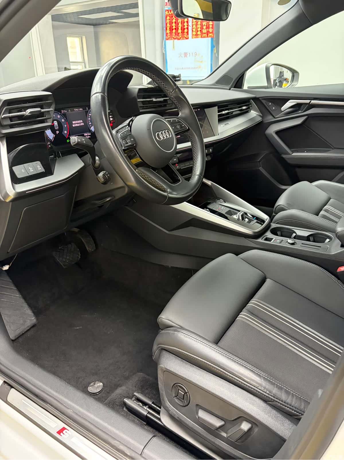 Audi A3, 2024 17