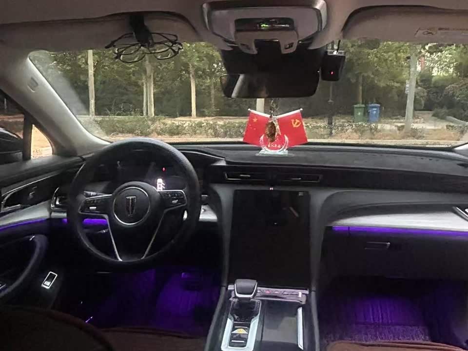 Hongqi H5 Hongqi H5