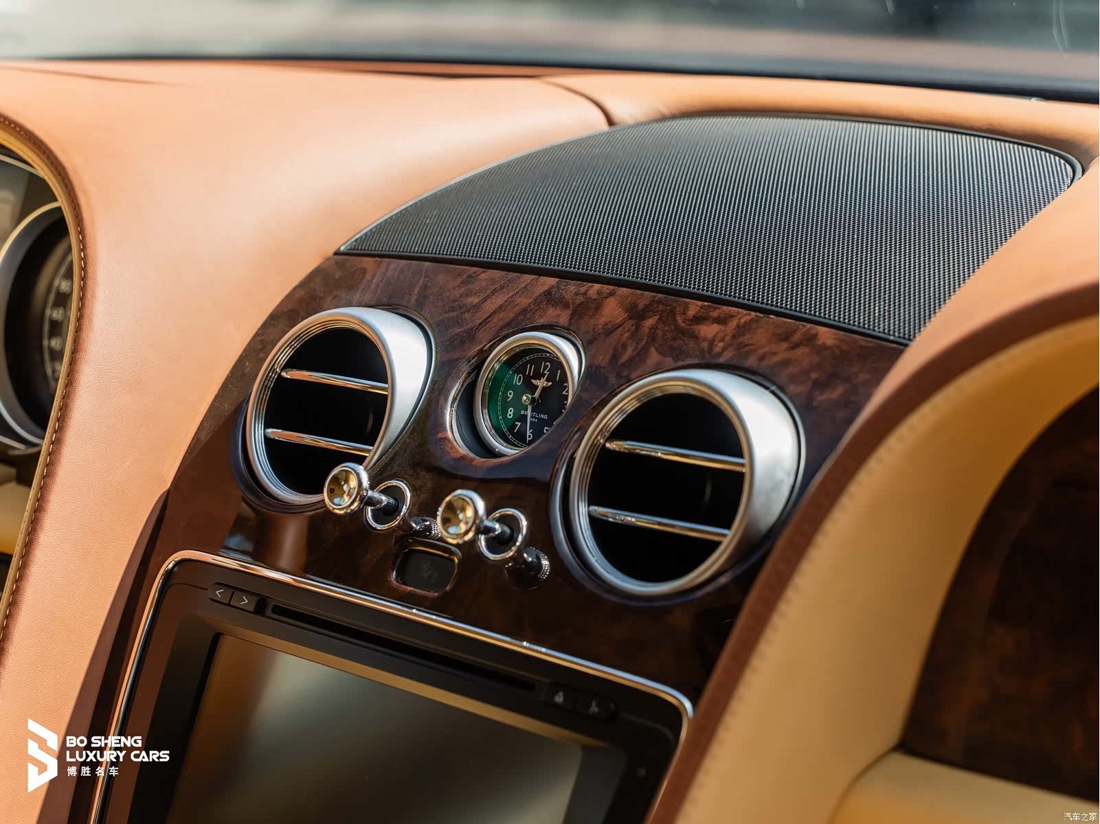 Bentley Flying Spur, 2016 25