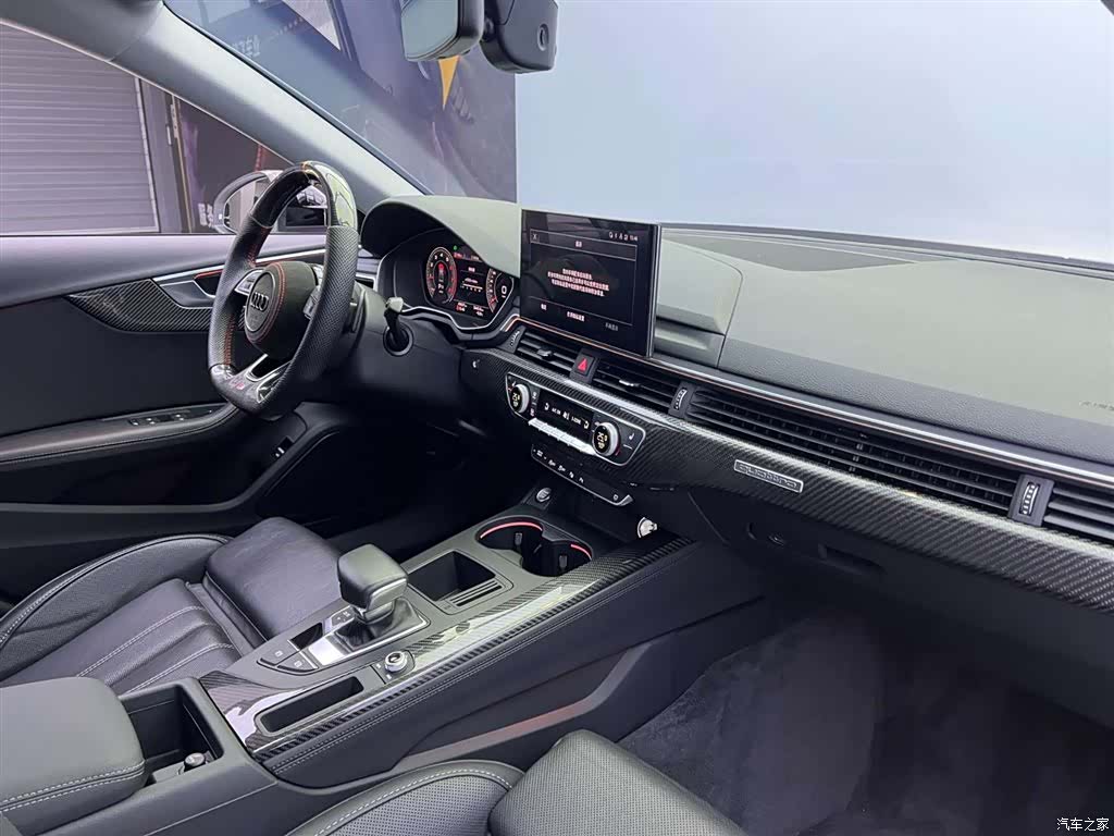 Audi A4L, 2022 22