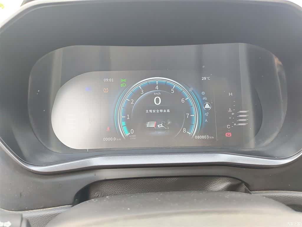 DongFeng T5, 2019 11