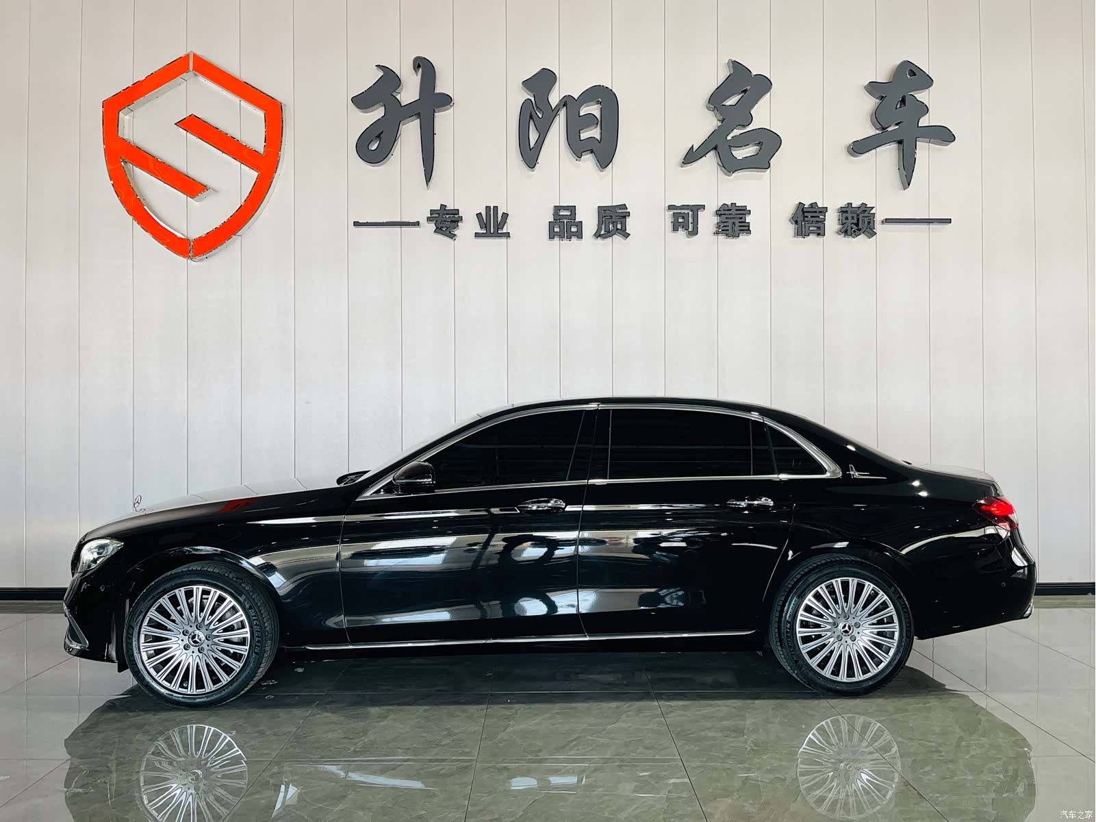 Mercedes-Benz E-Class, 2022 3