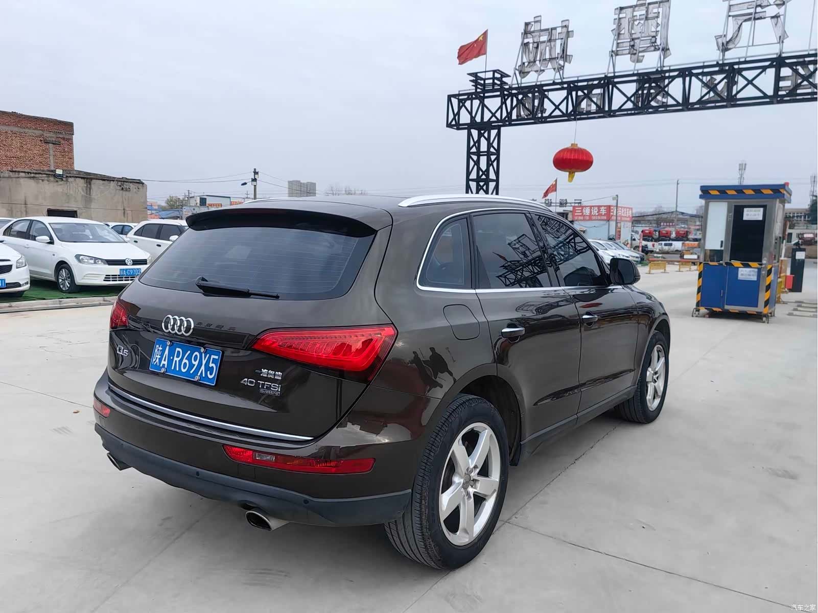 Audi Q5, 2016 10