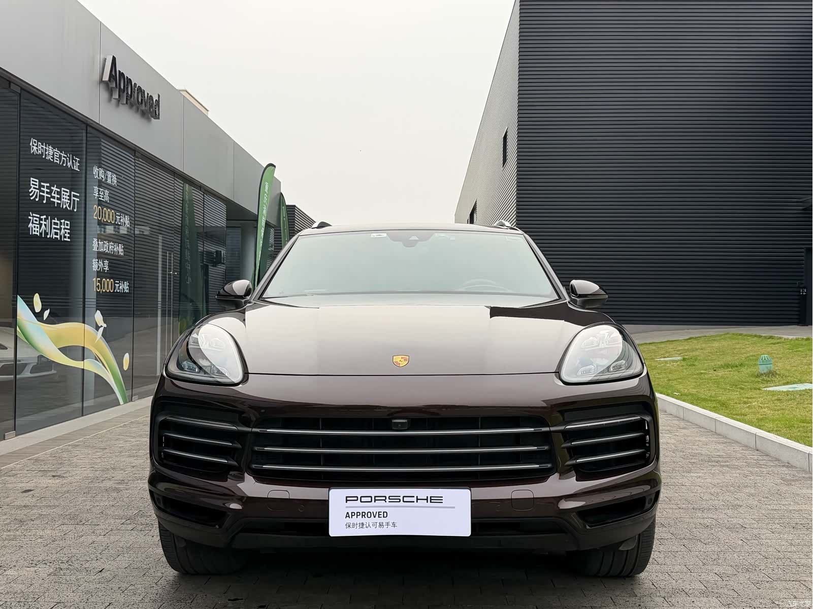 Porsche Cayenne, 2022 2