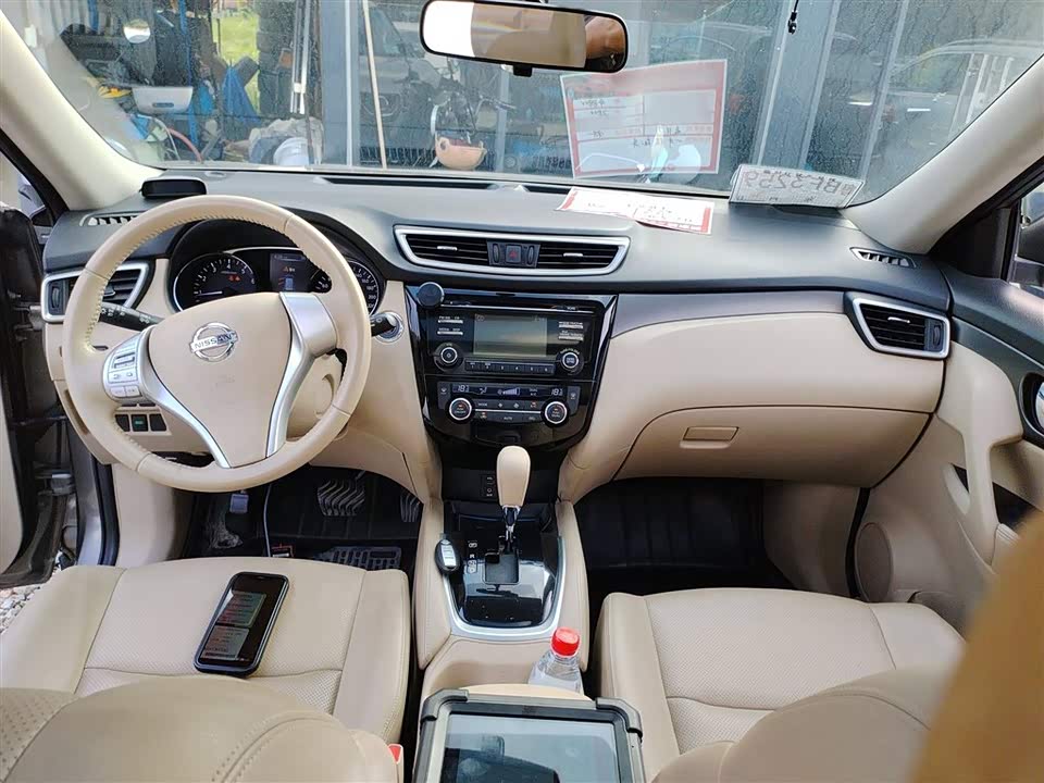 Nissan Qijun Nissan Qijun