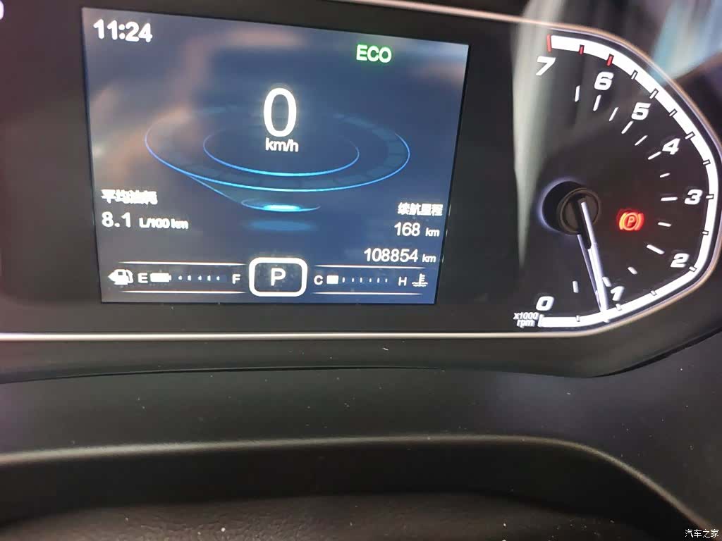 Chery Tiggo 5x, 2018 все фото