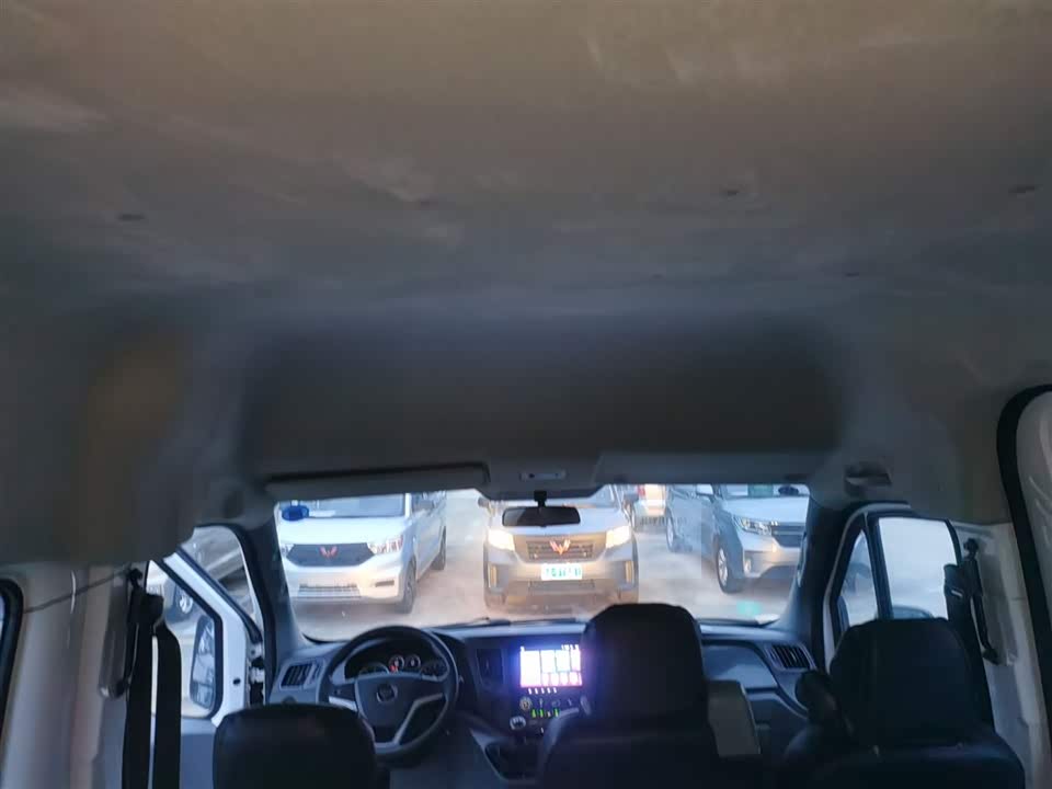 Foton Tuano Foton Tuano
