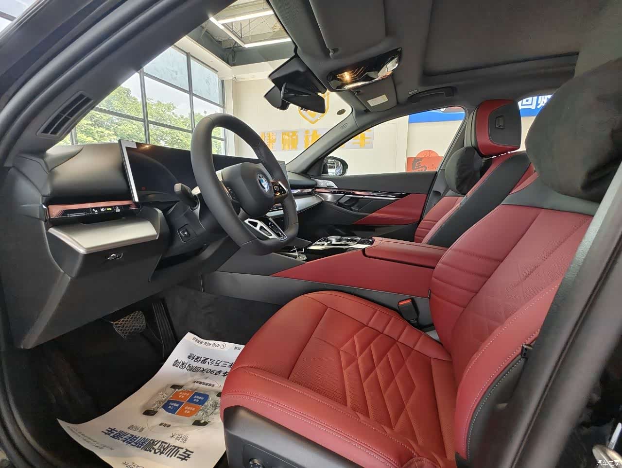 BMW 5 Series, 2026 6