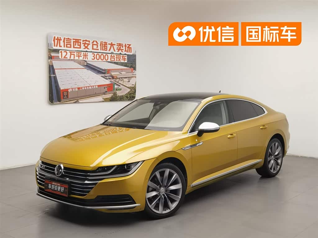 FAW Passat CC