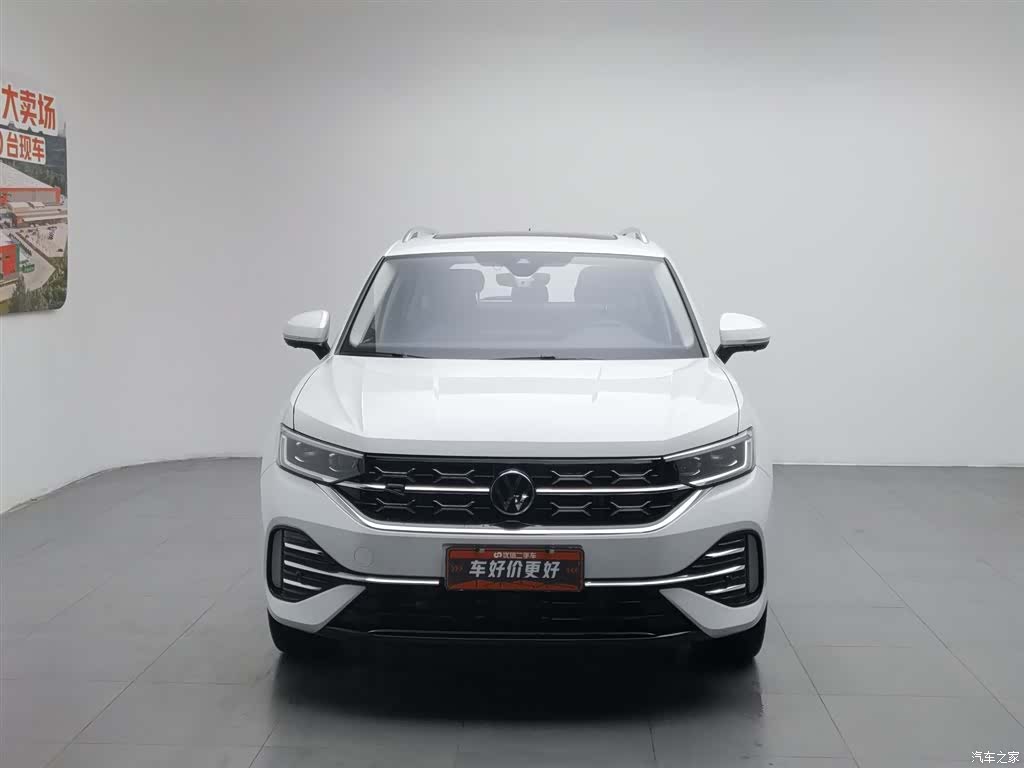 Volkswagen Tayron, 2023 3