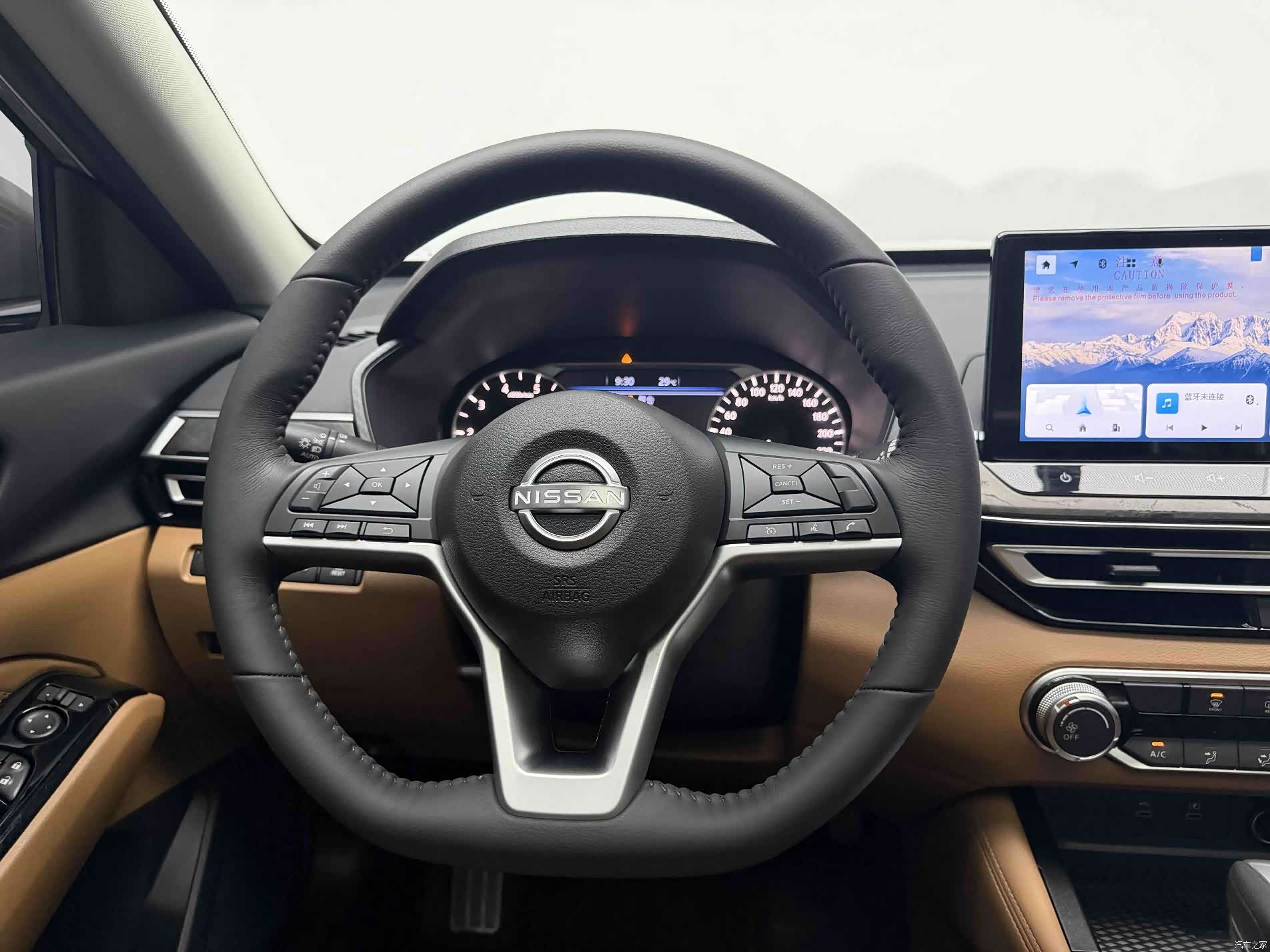 Nissan Teana, 2025 4