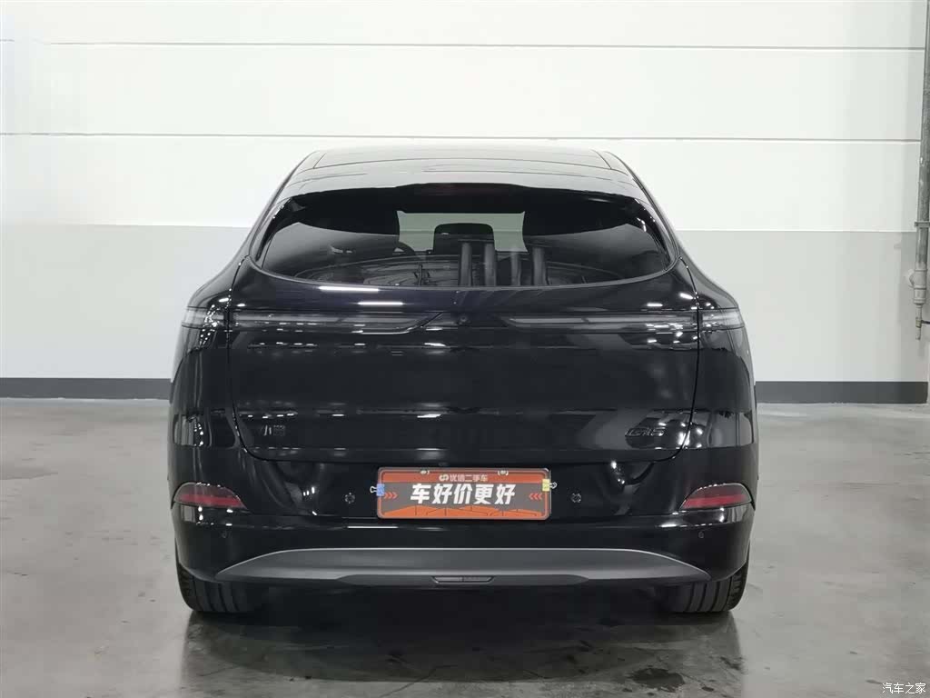 Xpeng G6, 2024 4