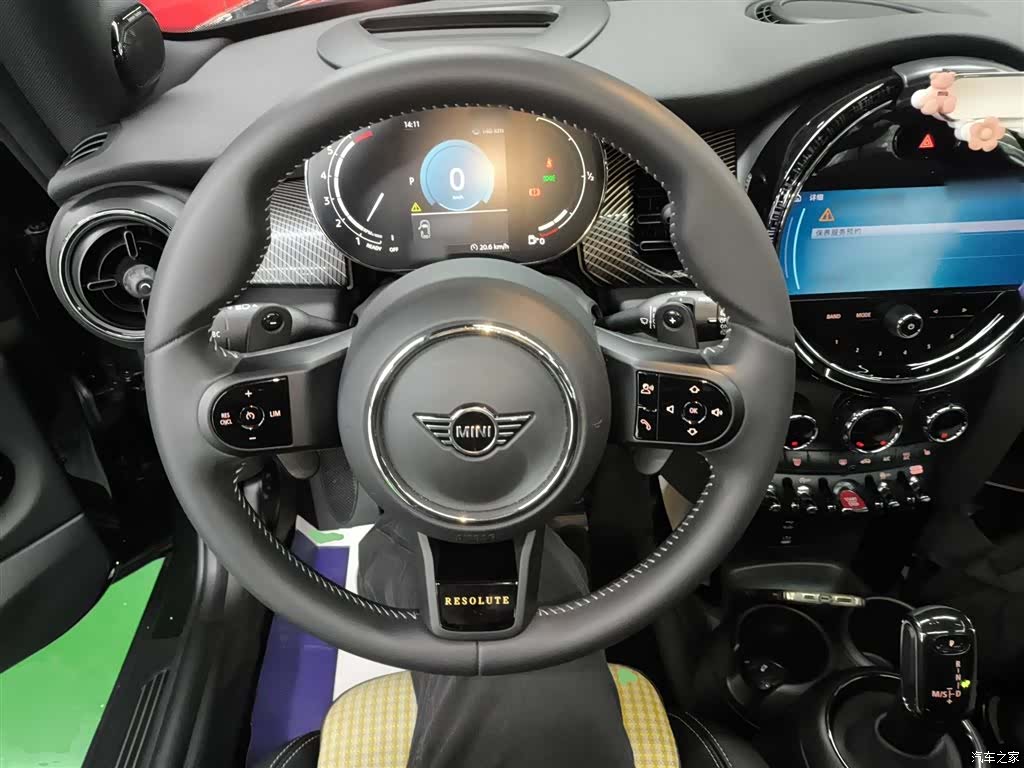 Mini Cooper, 2023 6