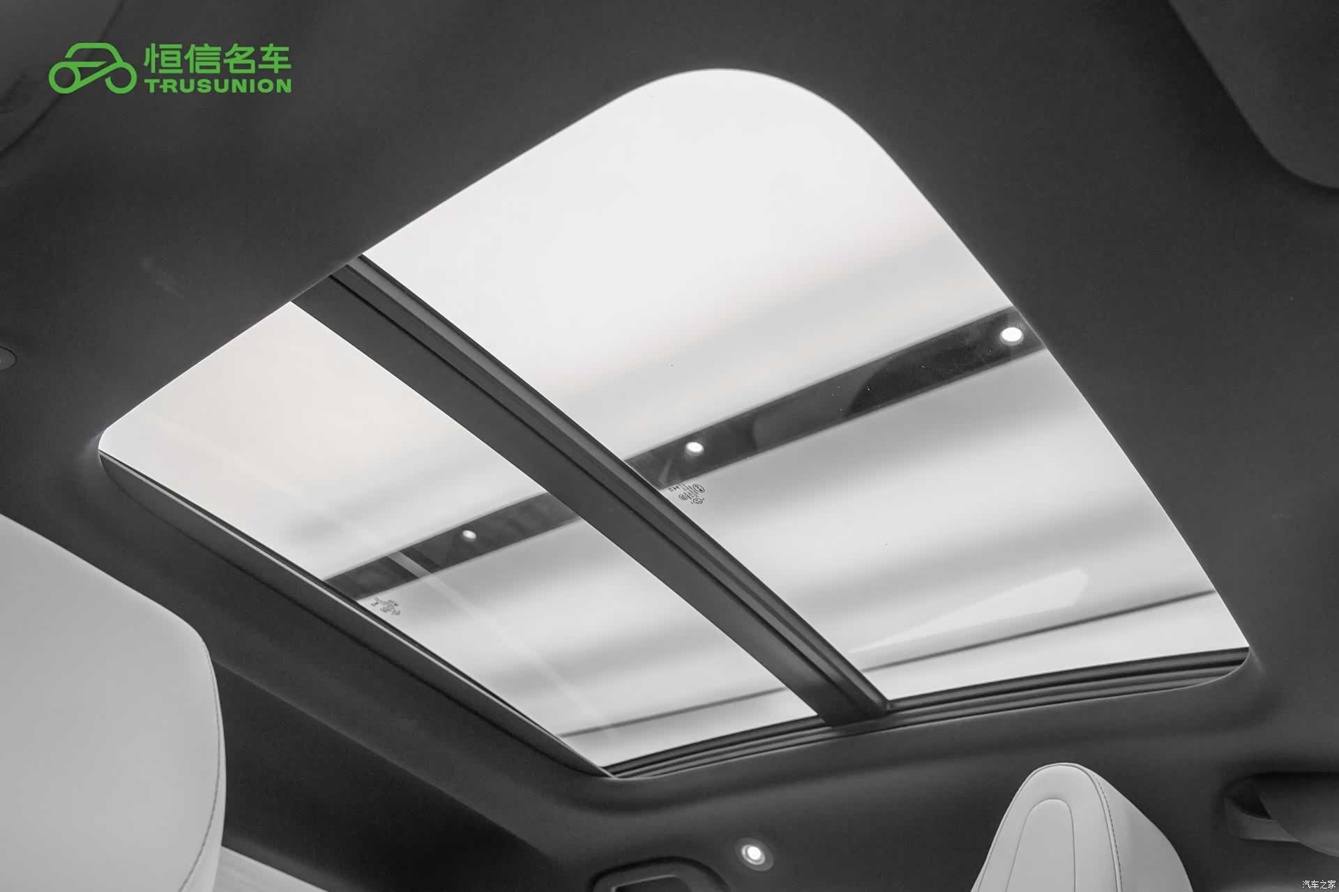 BYD Seal, 2025 19