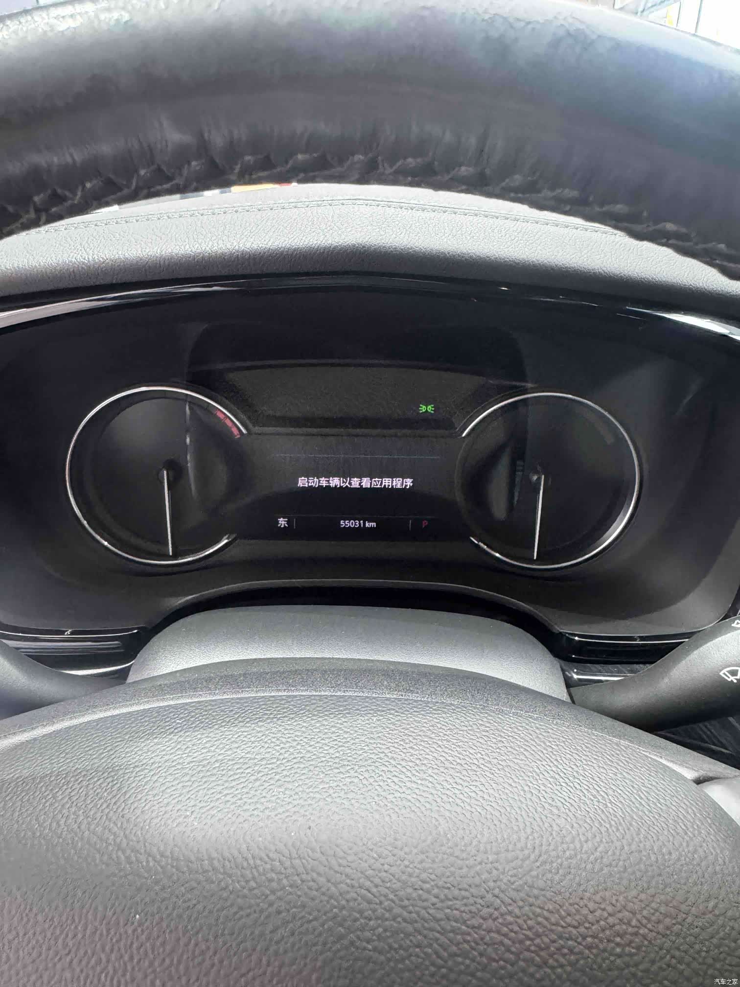 Cadillac XT6, 2023 8