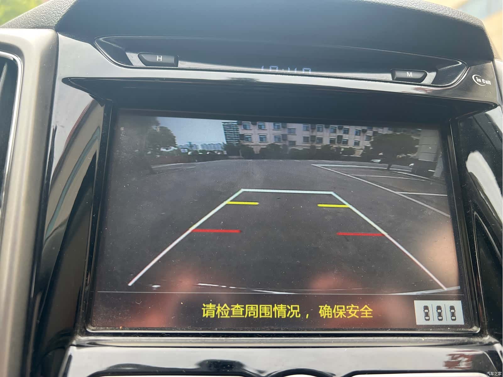 Changan Eado, 2018 8