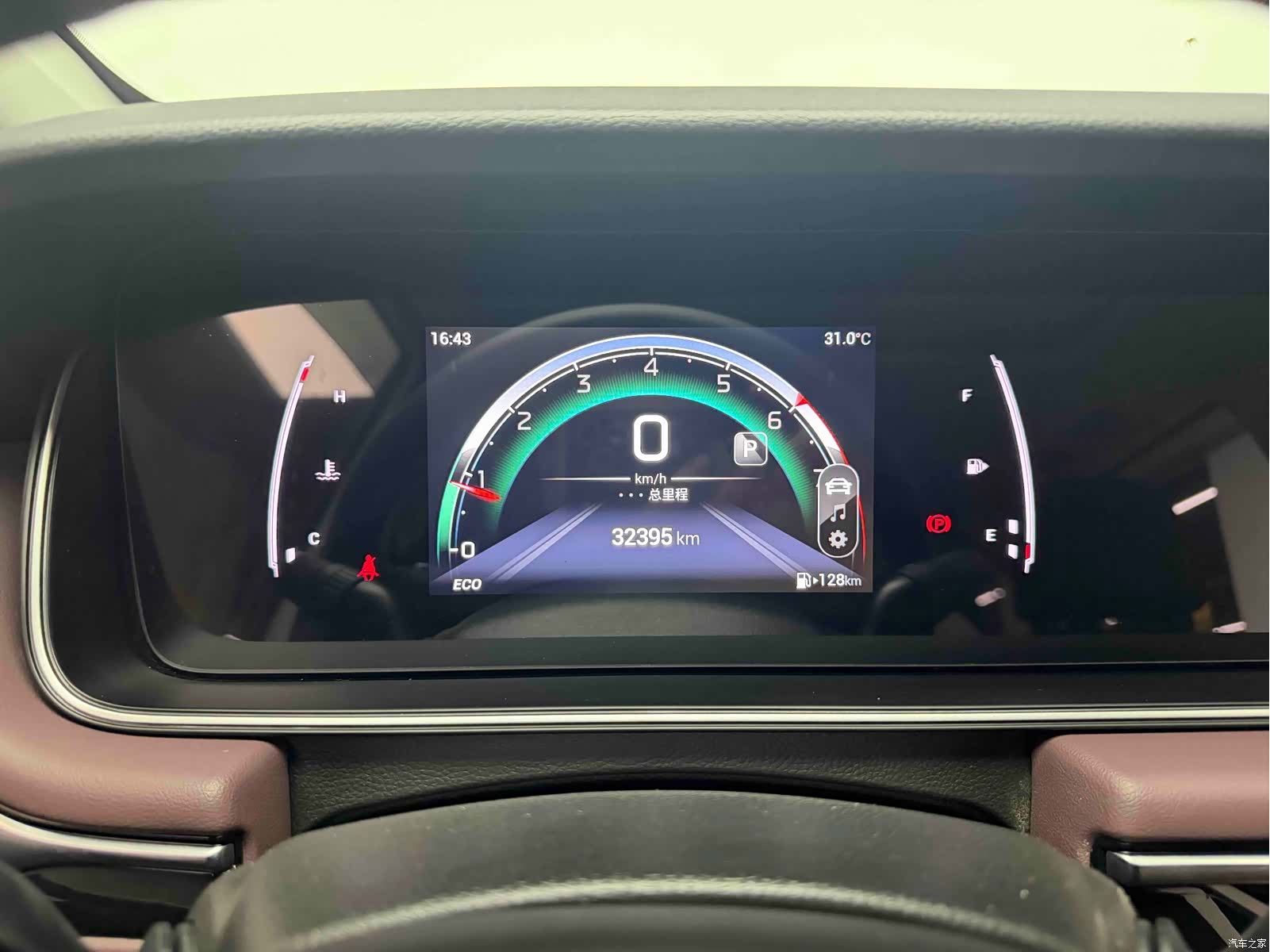 Trumpchi M6, 2024 16