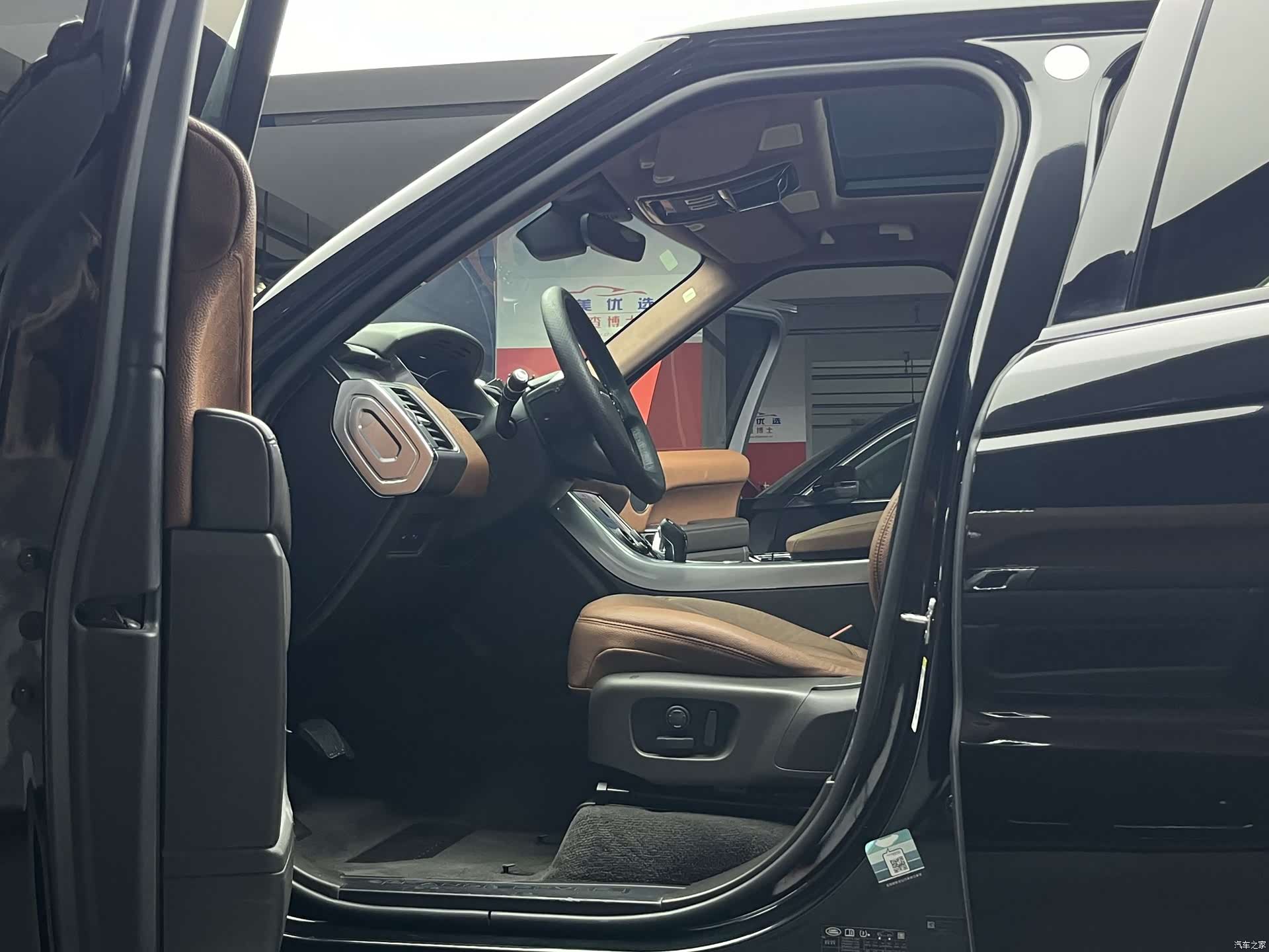 Land Rover Range Rover, 2019 7