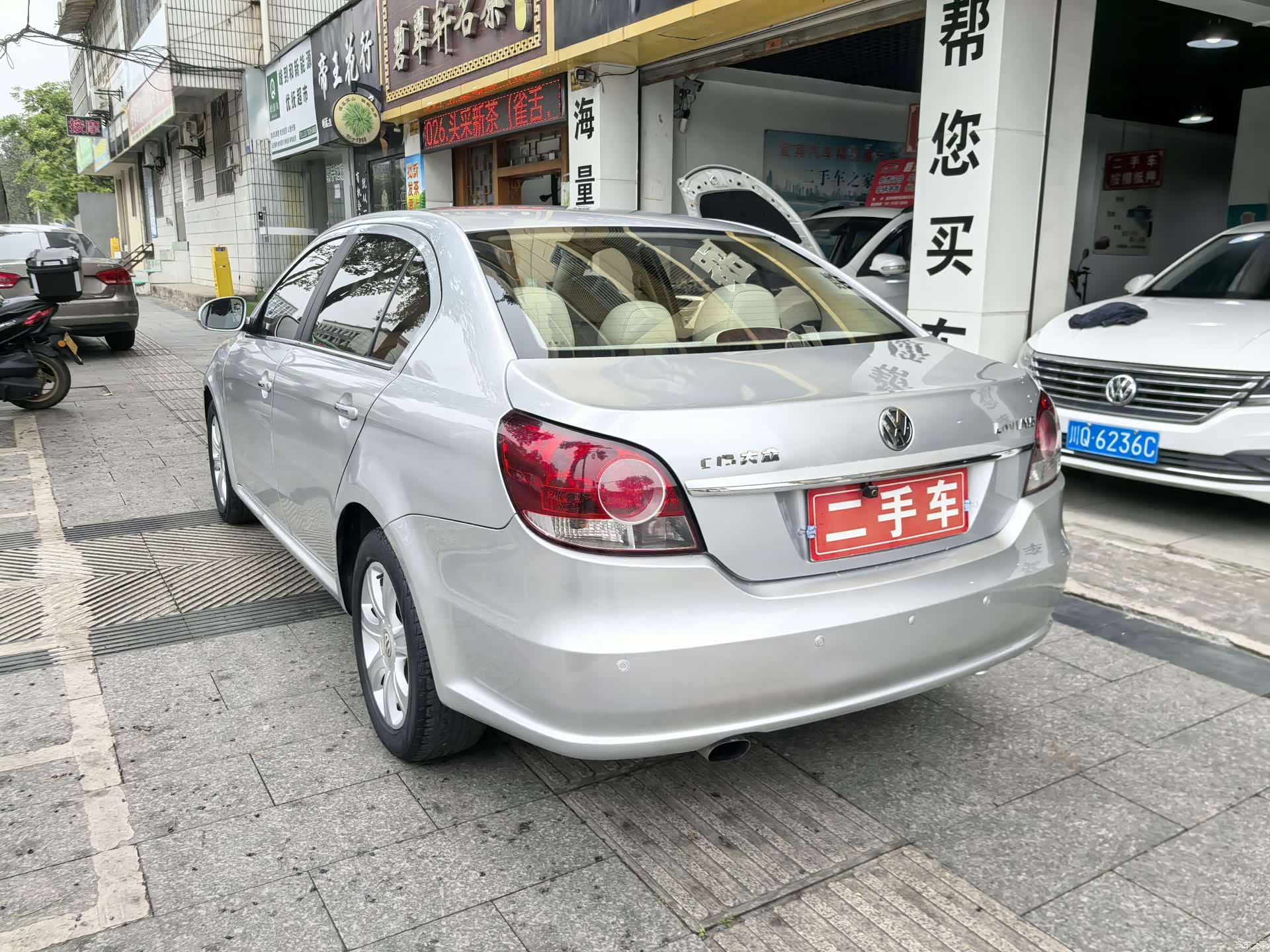 Volkswagen Lavida, 2011 6