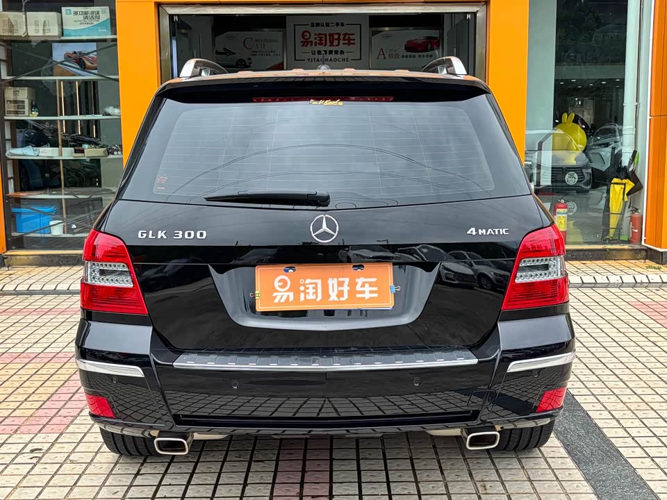 Mercedes-Benz GLK grade Mercedes-Benz GLK grade