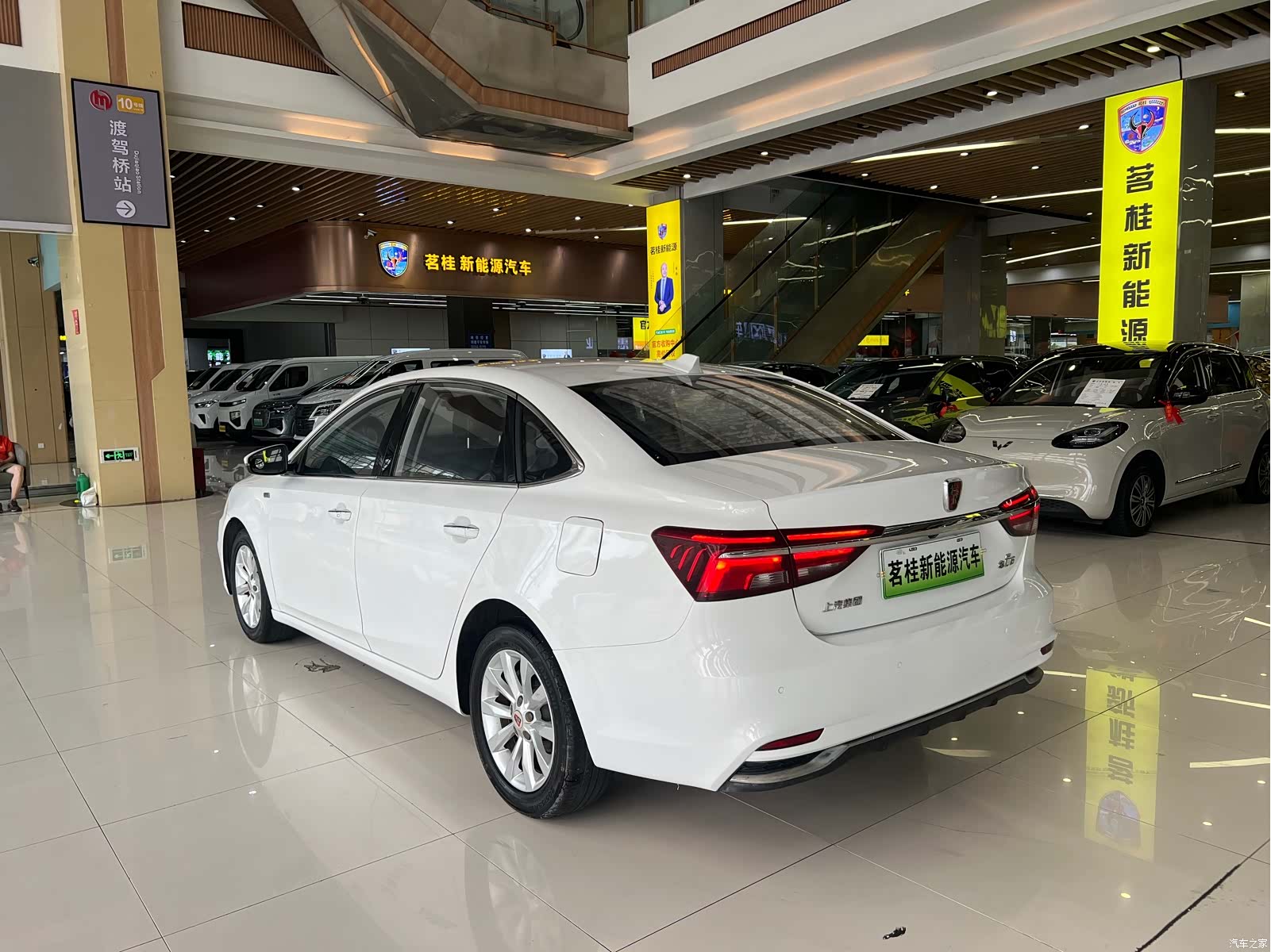 Roewe i6, 2019 4