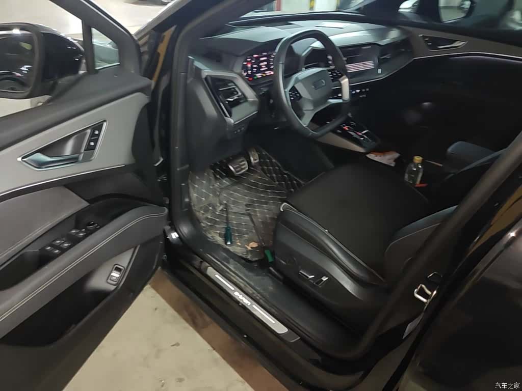Audi Q5 e-tron, 2023 12