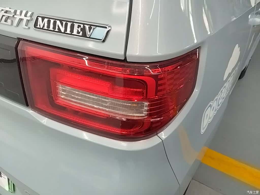 Wuling Yuan, 2021 8