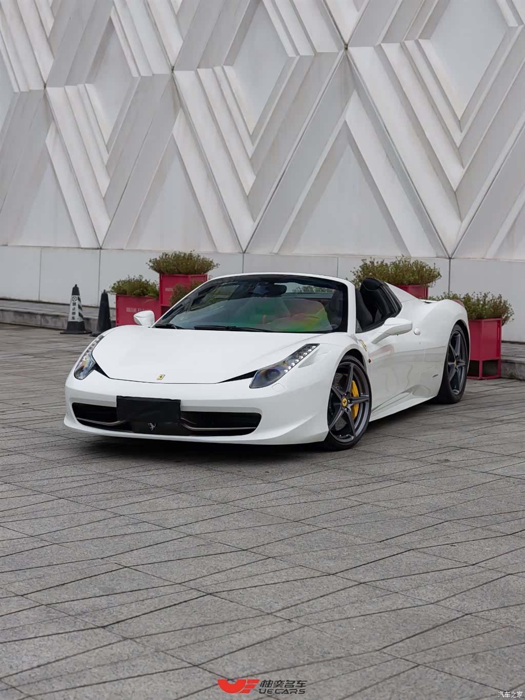 Ferrari 458