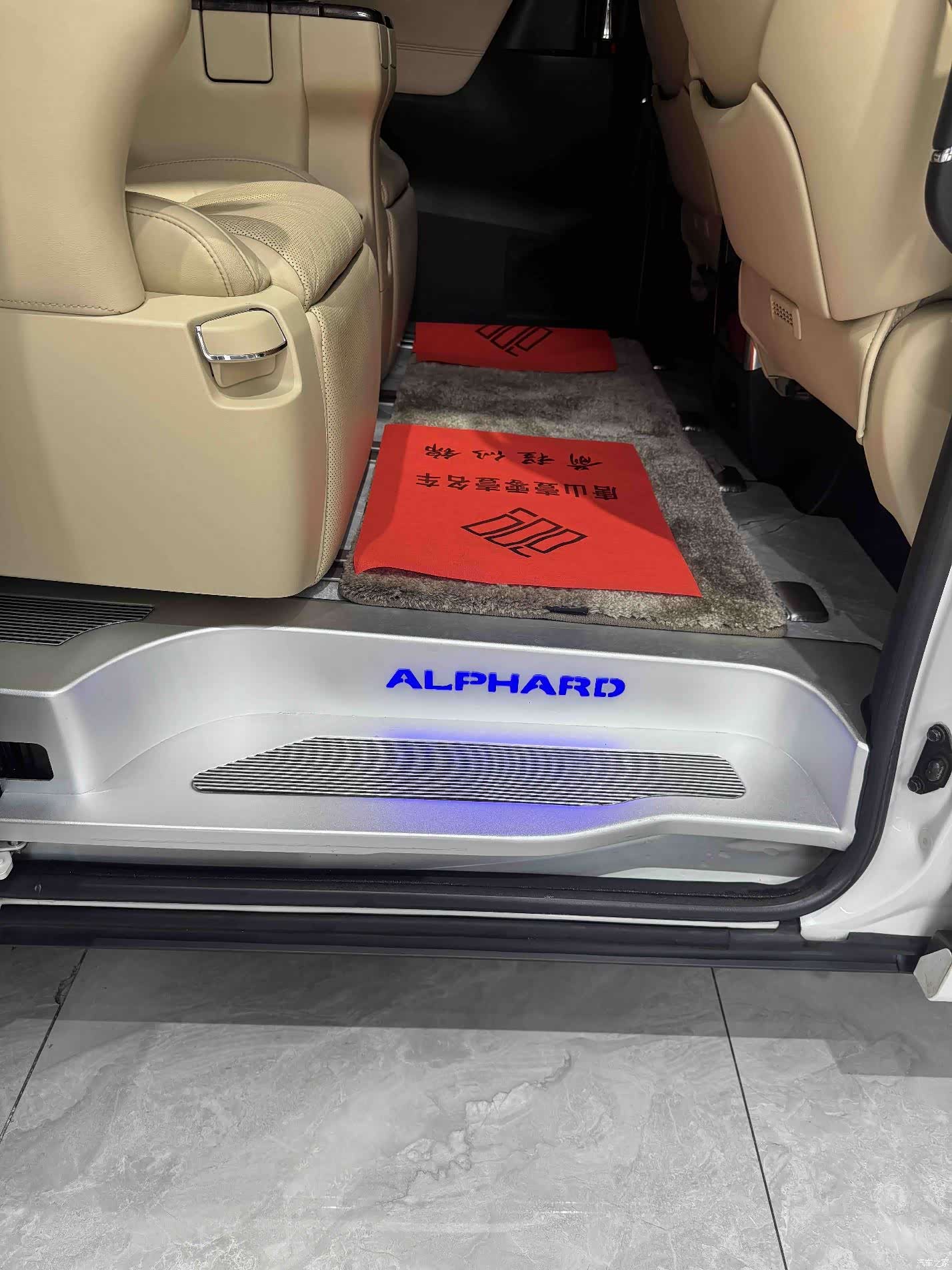 Toyota Alphard, 2019 21
