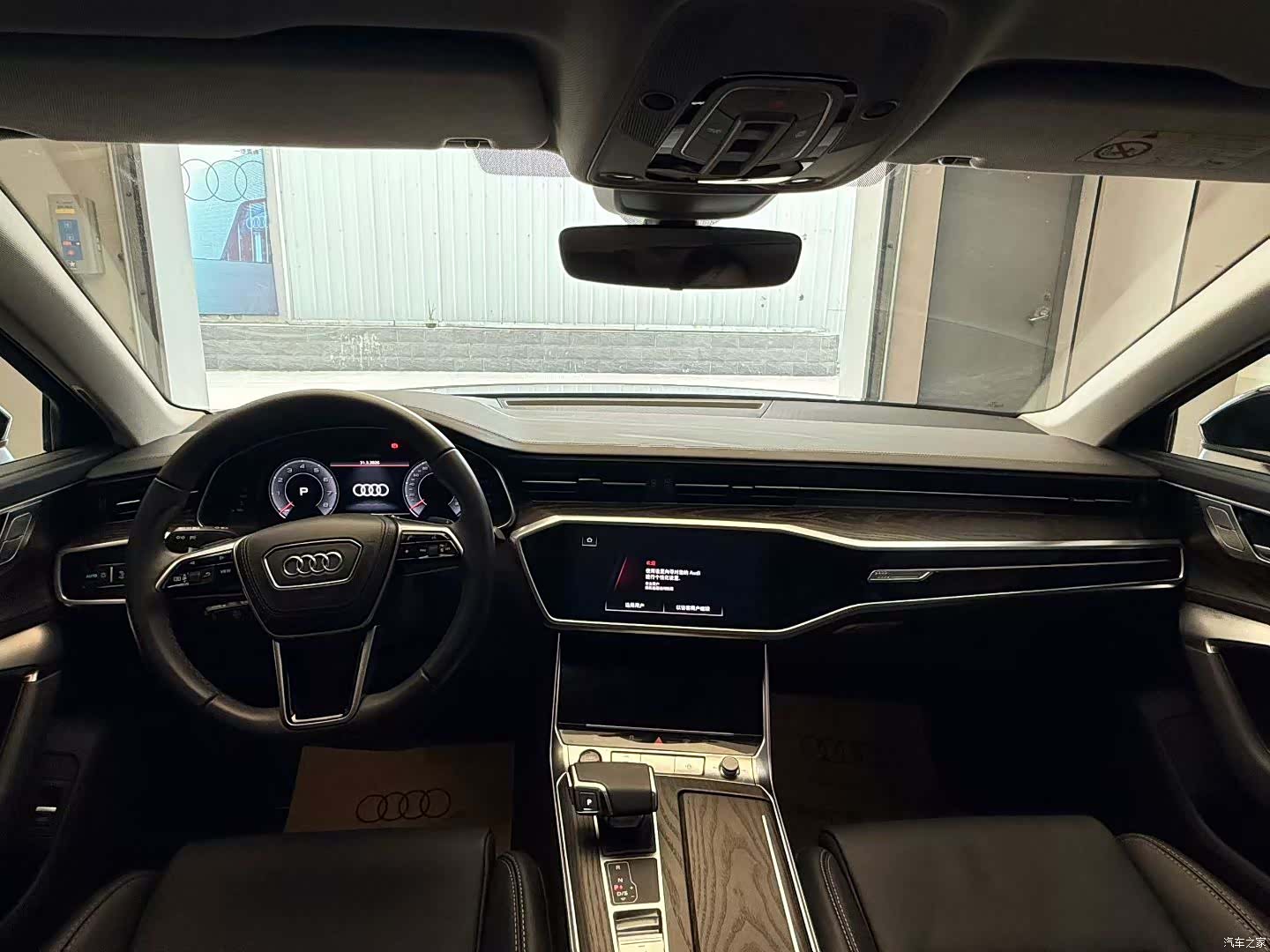 Audi A6L, 2024 9