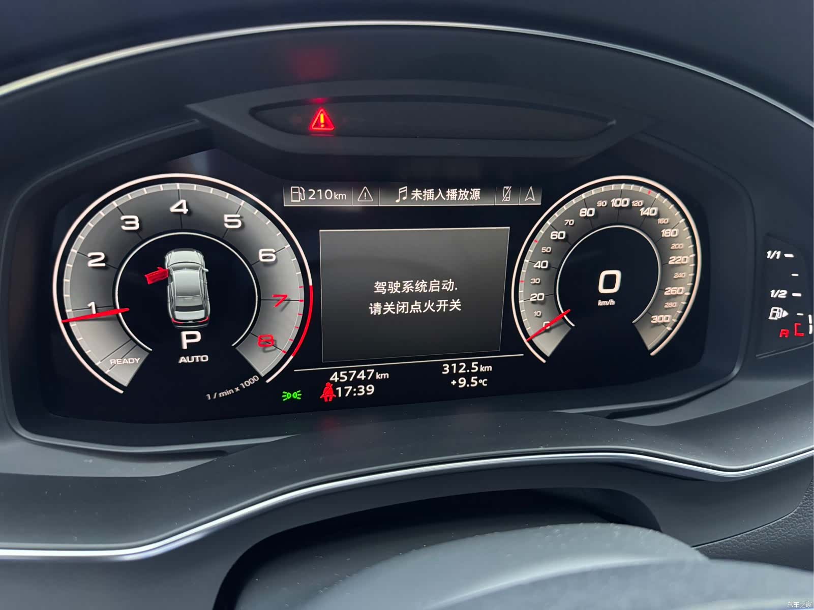 Audi A6L, 2021 11
