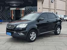 ������ 2013�� 2.0L ���������ֶ����ʰ�