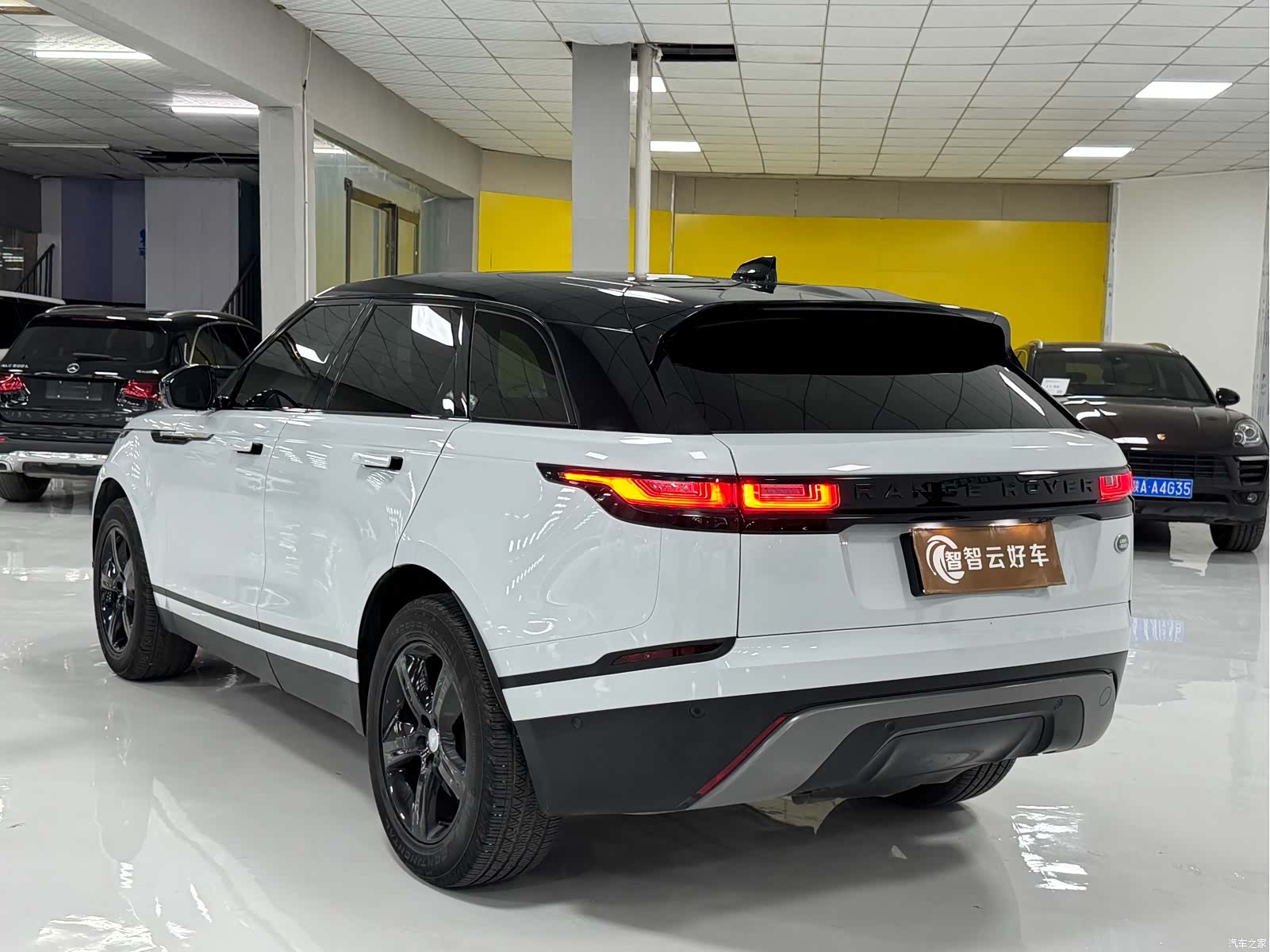 Land Rover Range Rover, 2021 7