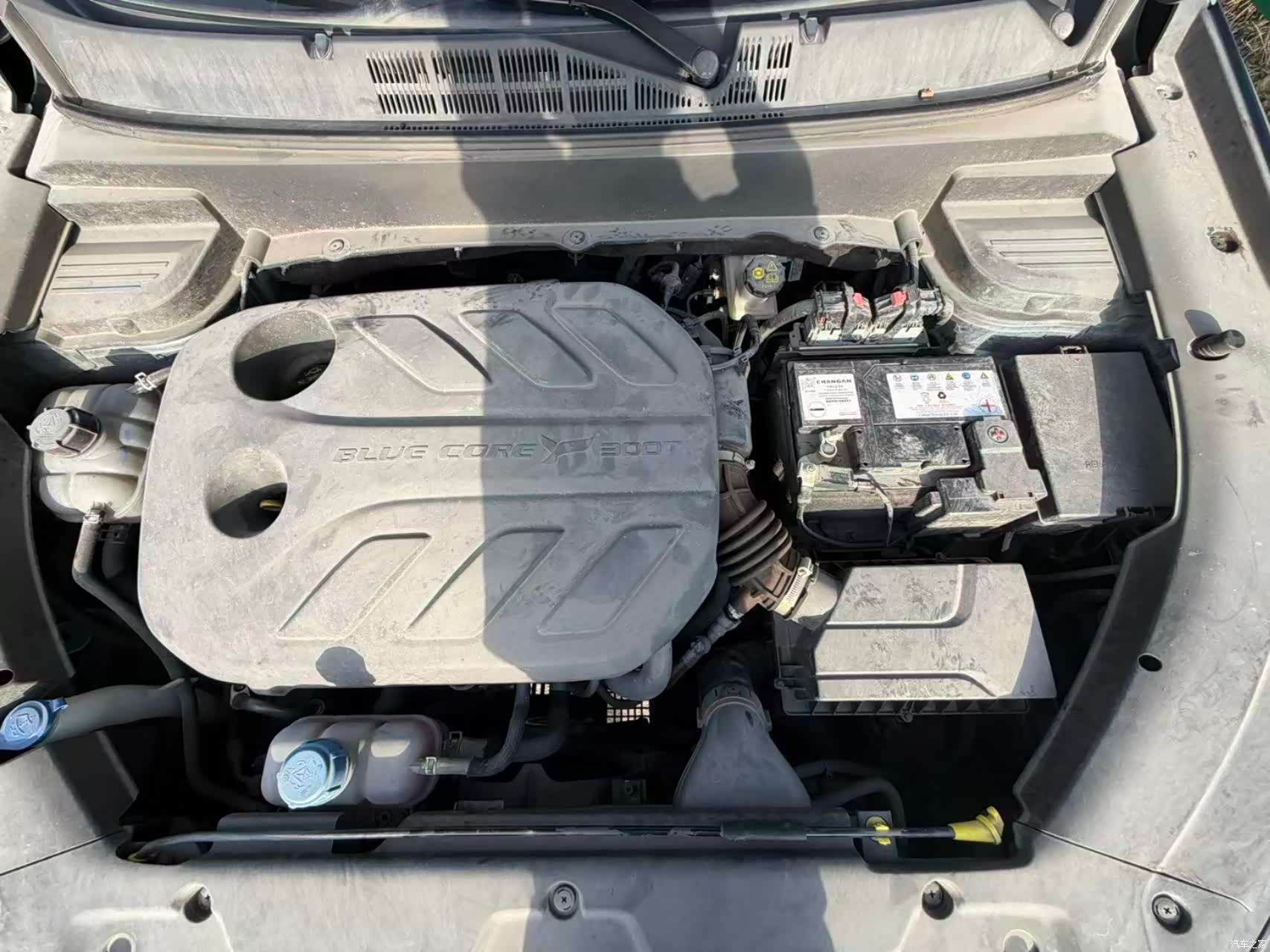 Changan X5, 2022 4