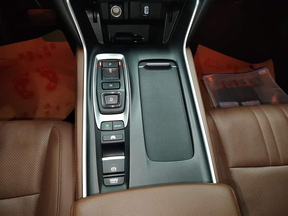 Honda Yingshipai Honda Yingshipai