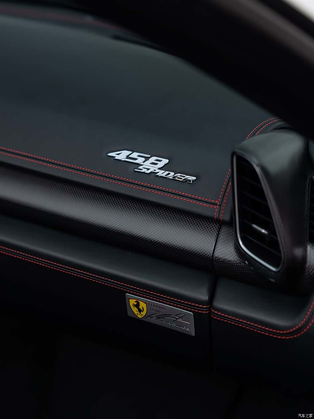 Ferrari 458, 2017 15