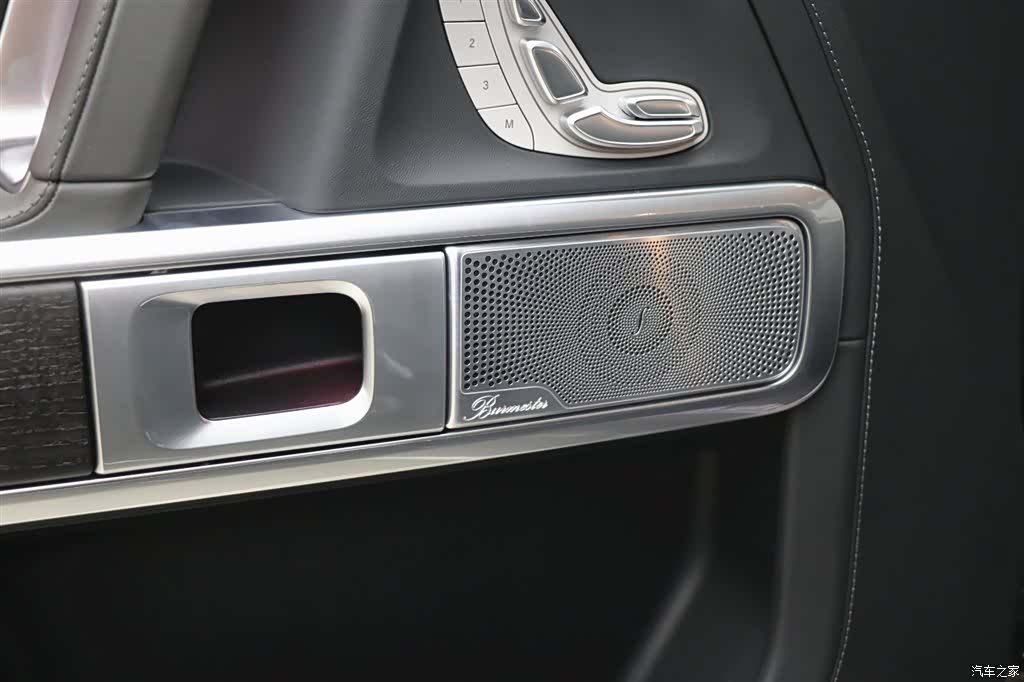 Mercedes-Benz G-Class, 2024 13
