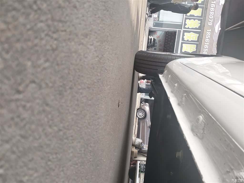Changan Lumin, 2026 21