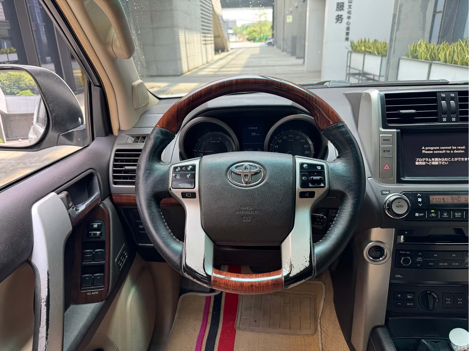 Toyota Prado, 2011 19