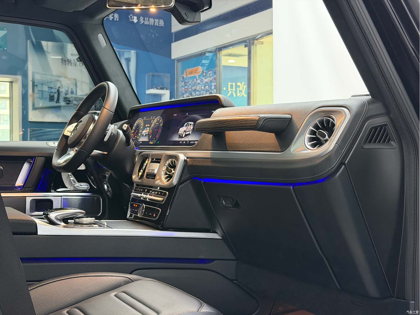 Mercedes-Benz G-Class, 2024 17